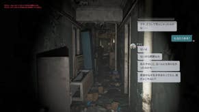 Image for V Koreji už je proklepnuta Silent Hill hra s SMSkami