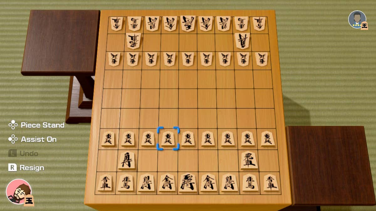 Like chess? Here's why you'll love its Japanese cousin, shogi