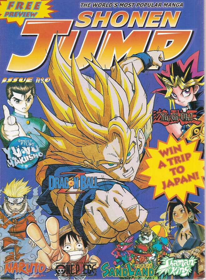 Shonen Jump #0