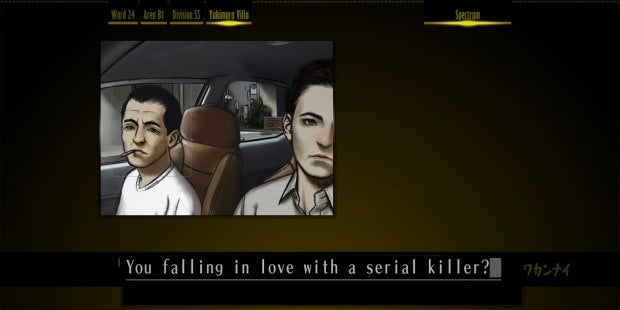 Image for Interview: Suda 51 On The Silver Case & Future Remakes