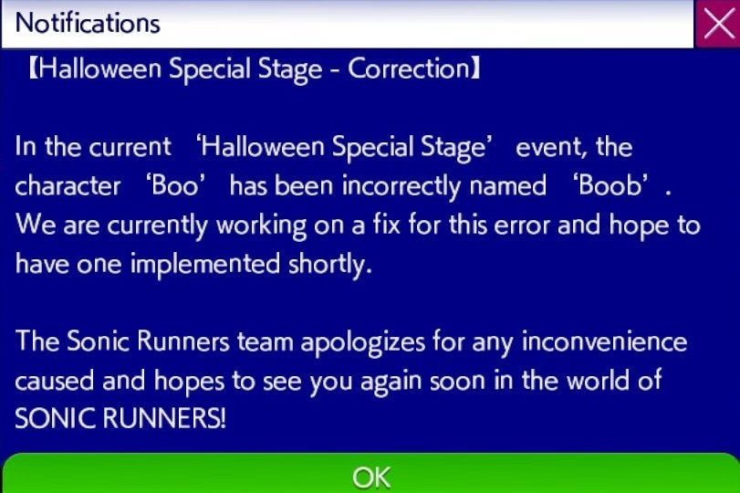 Sonic Team apologises for scandalous in-game typo