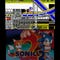 3D Sonic the Hedgehog 2 screenshot