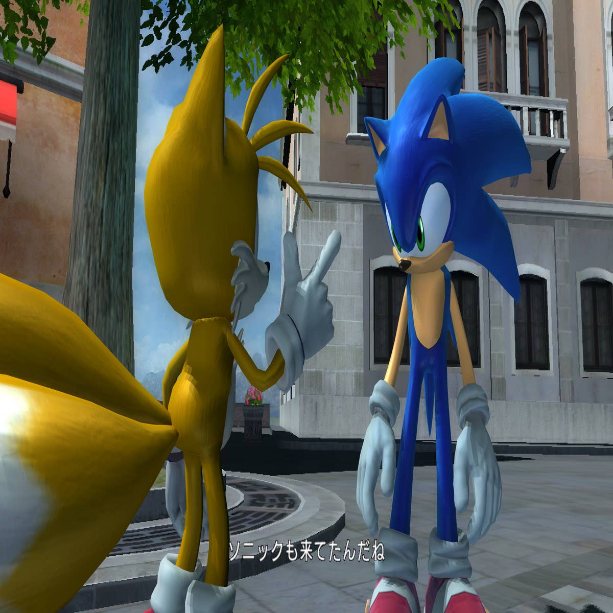 Xbox 360 - Sonic the Hedgehog (2006) - Super Sonic - The Models