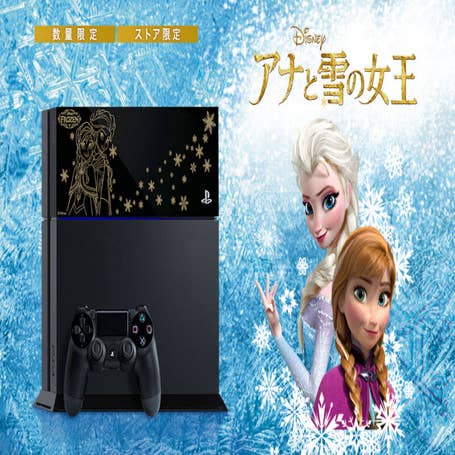 RARE PROMO THE LAST OF US E3 SHOW PIN SONY PLAYSTATION PS3 PS4 GIFT IDEA  VHTF🎁