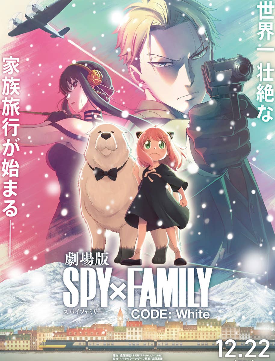 Spy x Family CODE: White movie release date and trailer