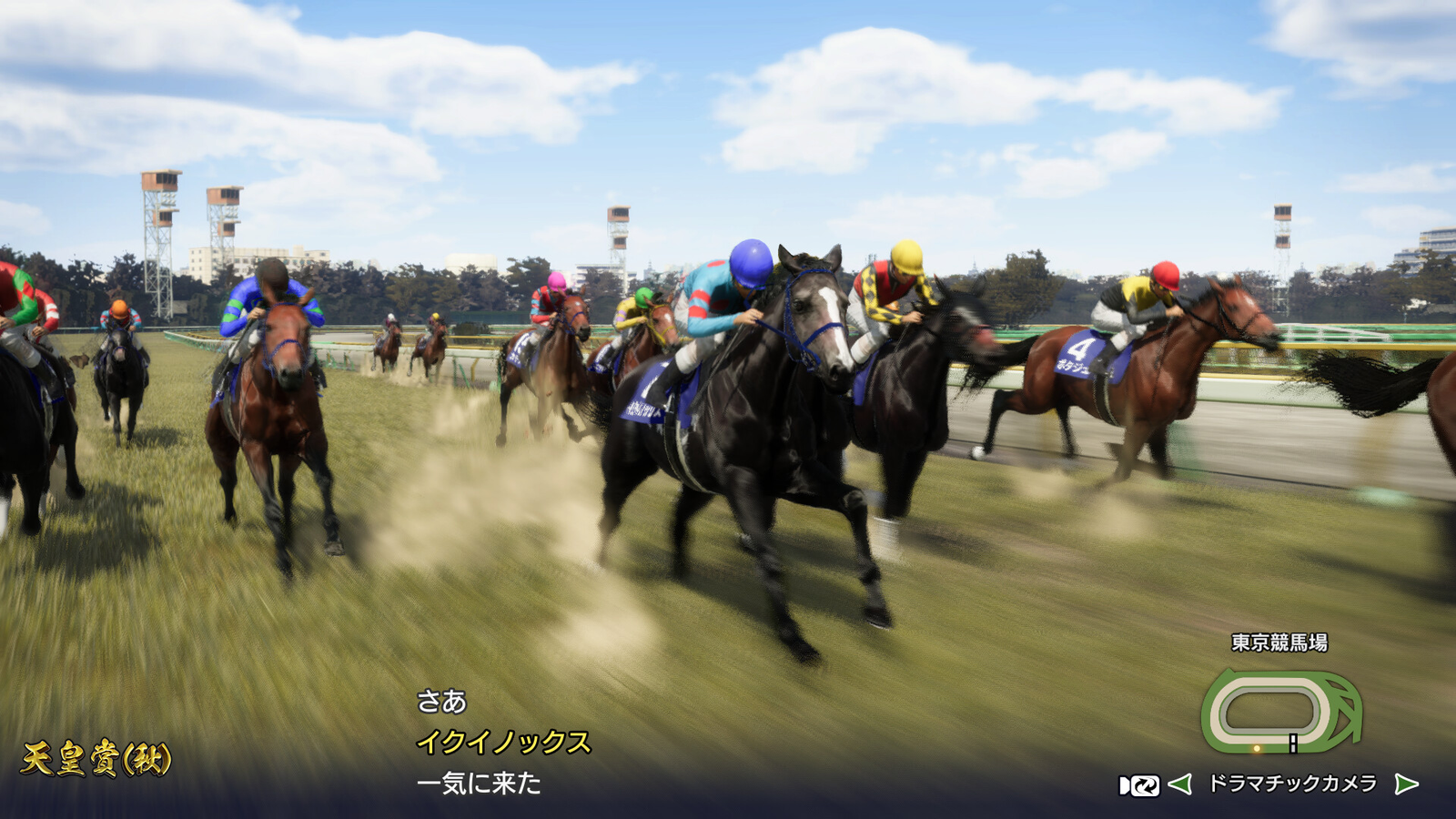 A Koei Tecmo dos ninjas e cavalos de corridas - o bizarro Japão
