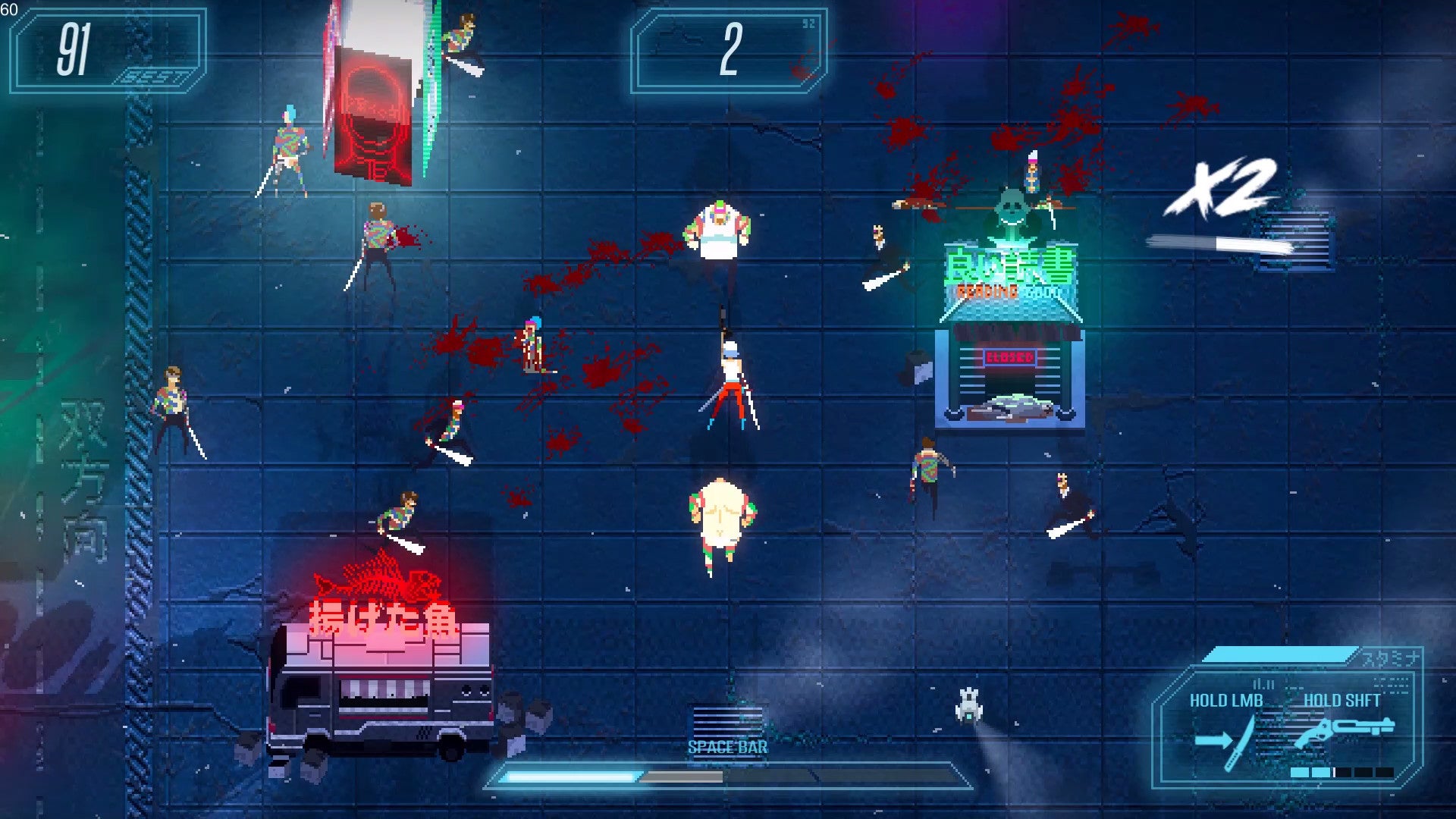 Image for Cyber-samurai arcade slasher Akane is out now and feels as sharp as it looks
