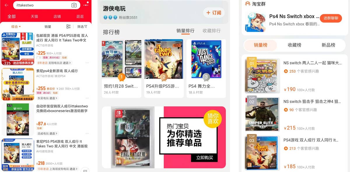 How It Takes Two became China's Game of the Year (without even being  released)