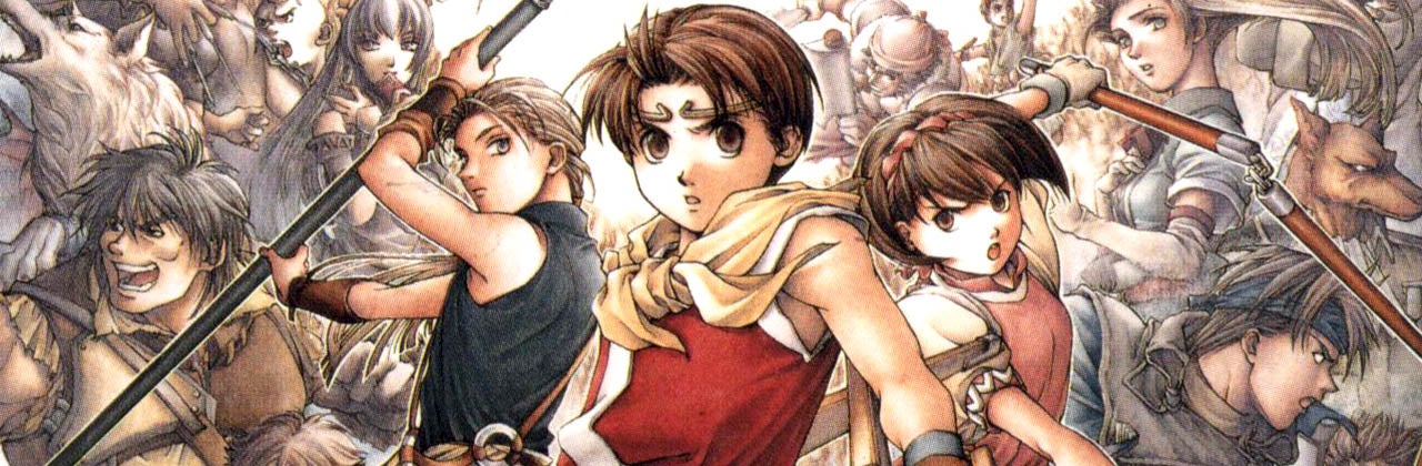 Suikoden on sale 2 psn