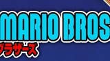 Imagen para Retrospectiva Super Mario: Super Mario Bros. 3