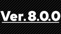 Super Smash Bros Ultimate patch notes for update 8.0.0 in full