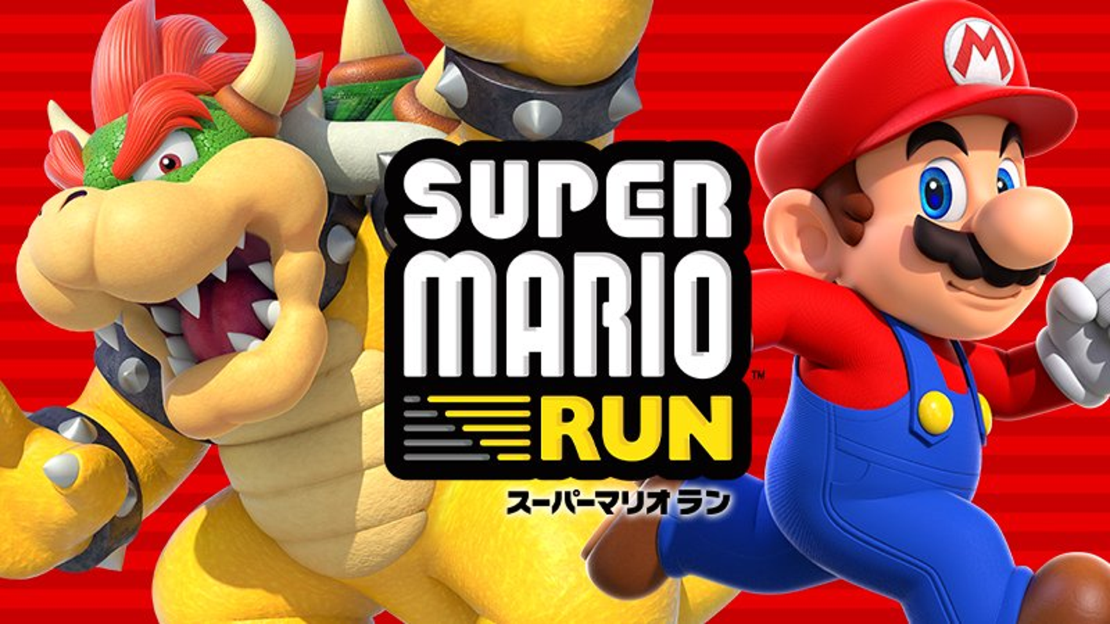 Super Mario Run Pre-Register Page for Android is Now Live