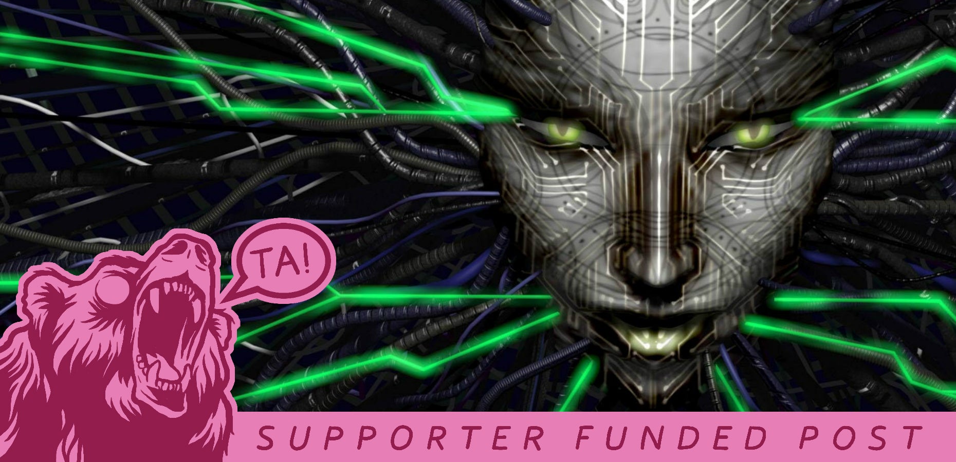 Don't remember the 90s, kids