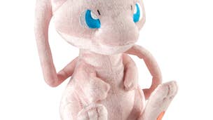 Mythical Mew kicks off year-long Pokemon distribution events