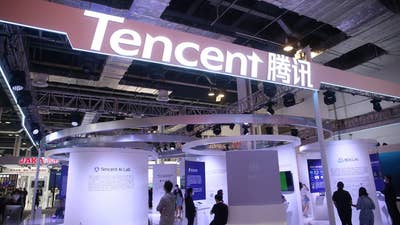 Image for Tencent provides clarification on new subsidiary's business operations