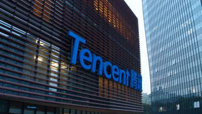 Image for Tencent profits soar amid COVID-19 pandemic