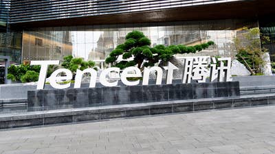 Image for The Chinese government is set to take shares in Tencent