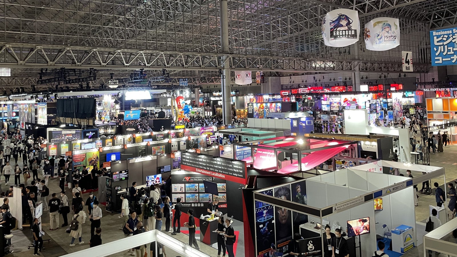 With E3 Dead And Japanese Games Better Than Ever, Tokyo Games Show Is A ...