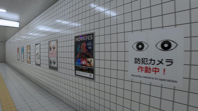Posters adorn the wall in The Exit 8