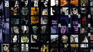 Suda 51 confirms that The Silver Case is getting a western remake