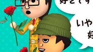 Tomodachi Collection: New Life being considered for western release - report 