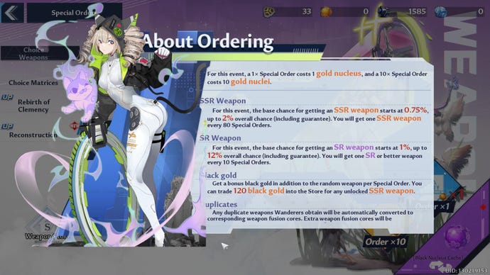 An exhaustive explainer on ordering weapons in Tower Of Fantasy.