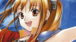 The Legend of Heroes: Trails in the Sky HD releasing on PS3 in Japan 