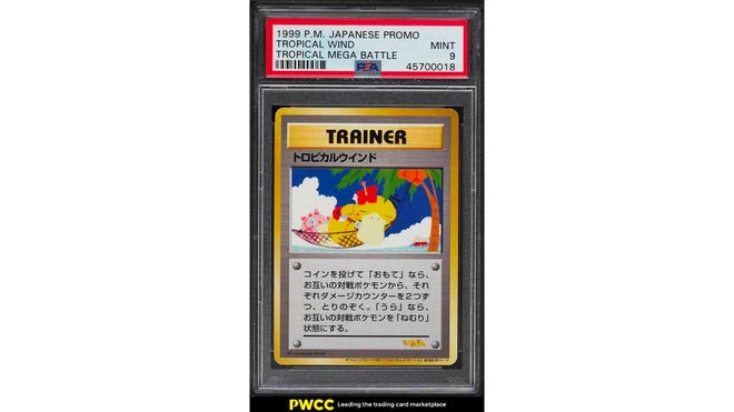 1999 Pokémon Japanese Promo 열대 대형 전투 열대 바람