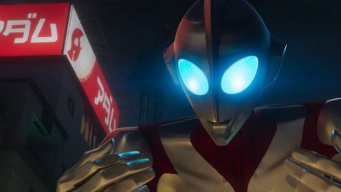 Still from Ultraman trailer