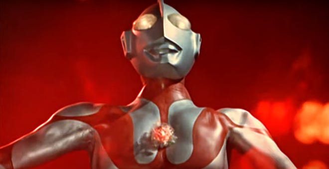 Still image from Ultraman