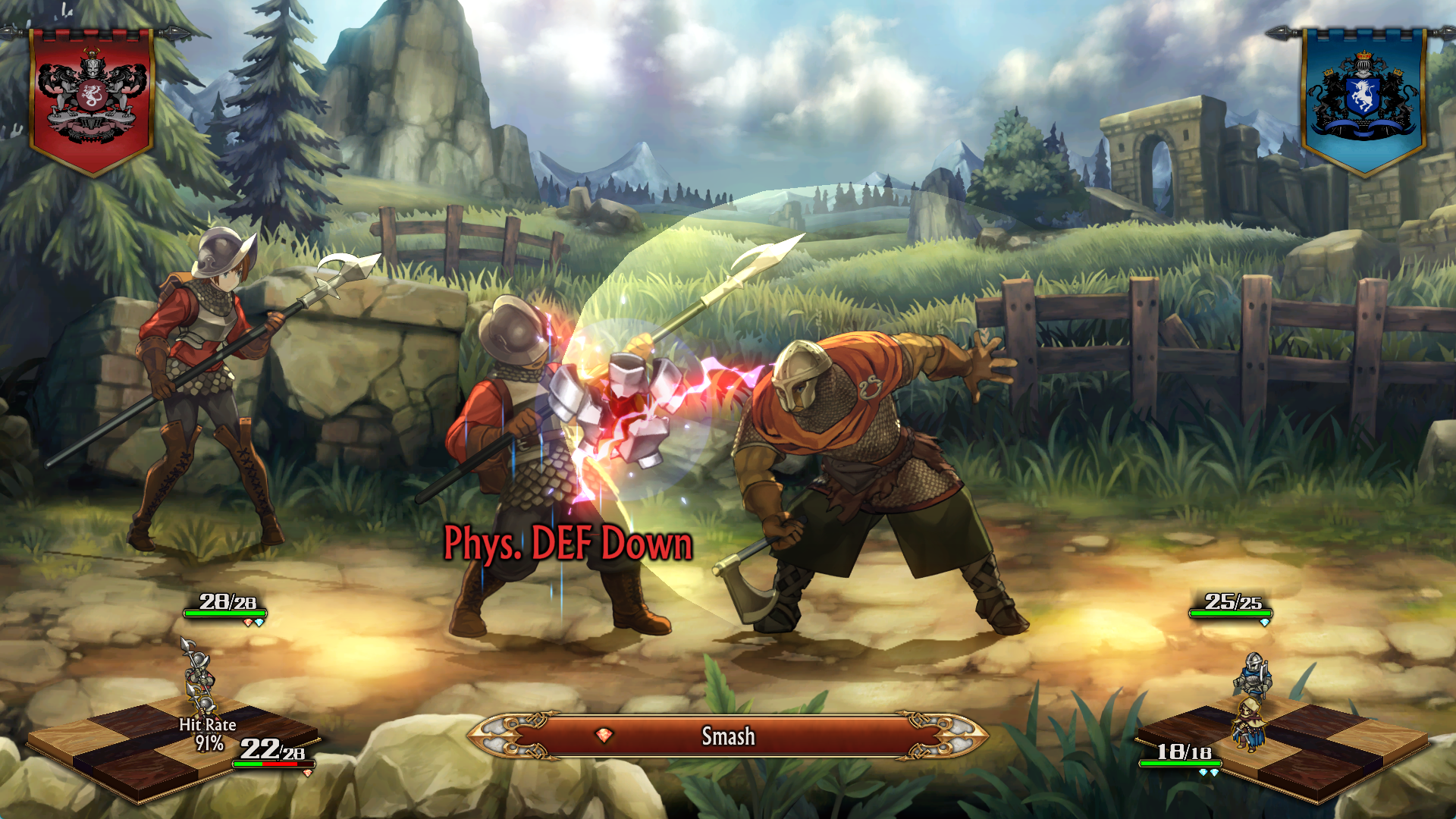 Единорог-Повелитель