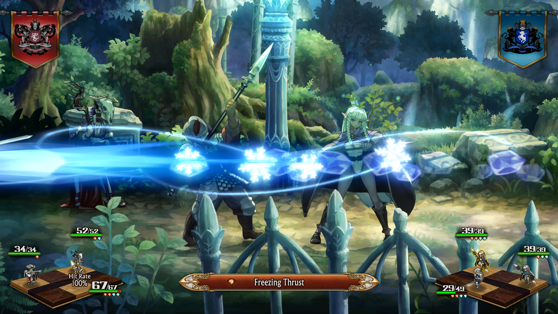 Единорог-Повелитель