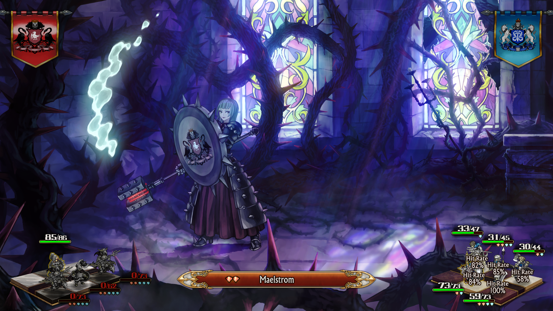 Единорог-Повелитель