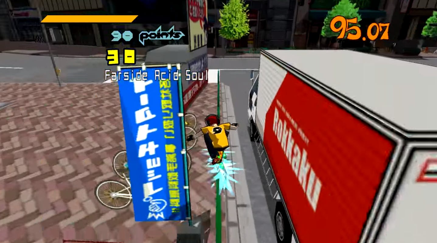 Jet Set Radio HD Rock Paper Shotgun