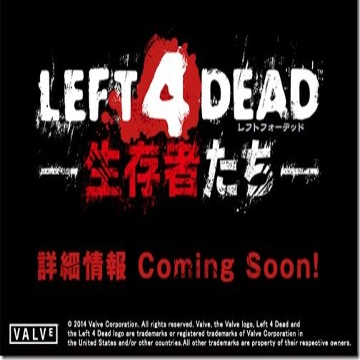 Co-Optimus - News - Konami Announces Zombie Apocalypse - Think Left 4 Dead  Arcade