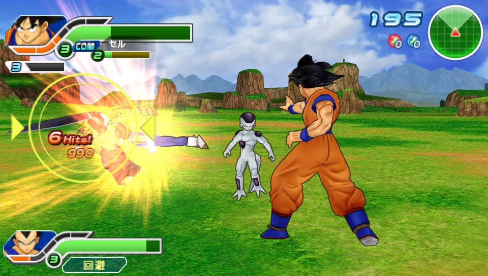  Dragon Ball Z: Tenkaichi Tag Team - Sony PSP : Video Games