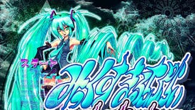 Image for The strange retro world of Vocaloid fan games