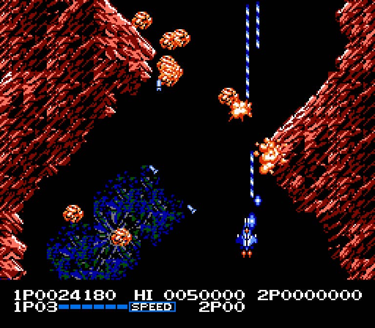 Life force discount nes