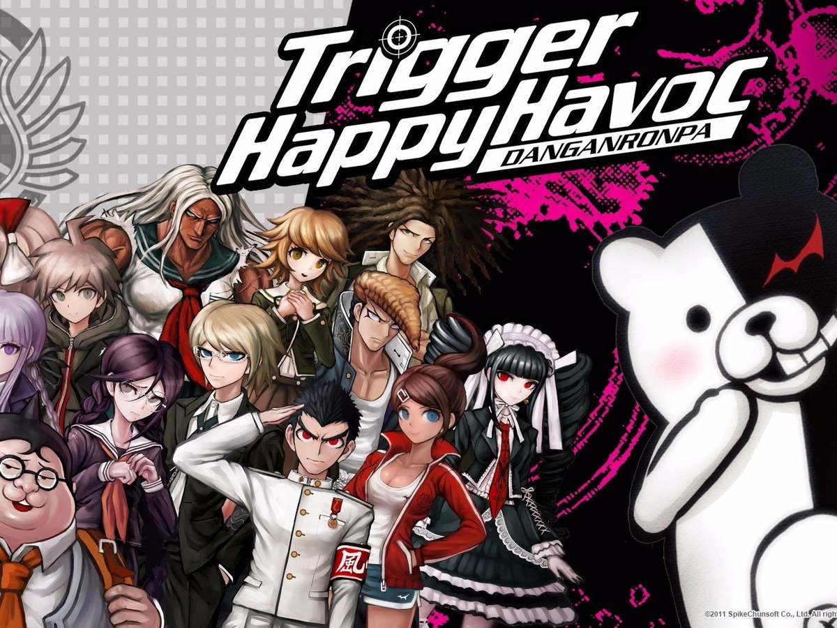 Danganronpa Danganronpa