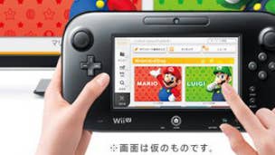Nintendo eShop sales more than doubled year-on-year