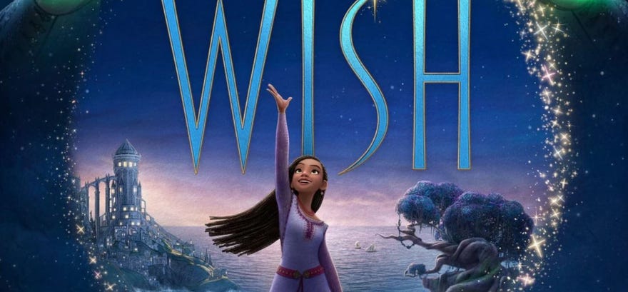 Cropped Wish poster