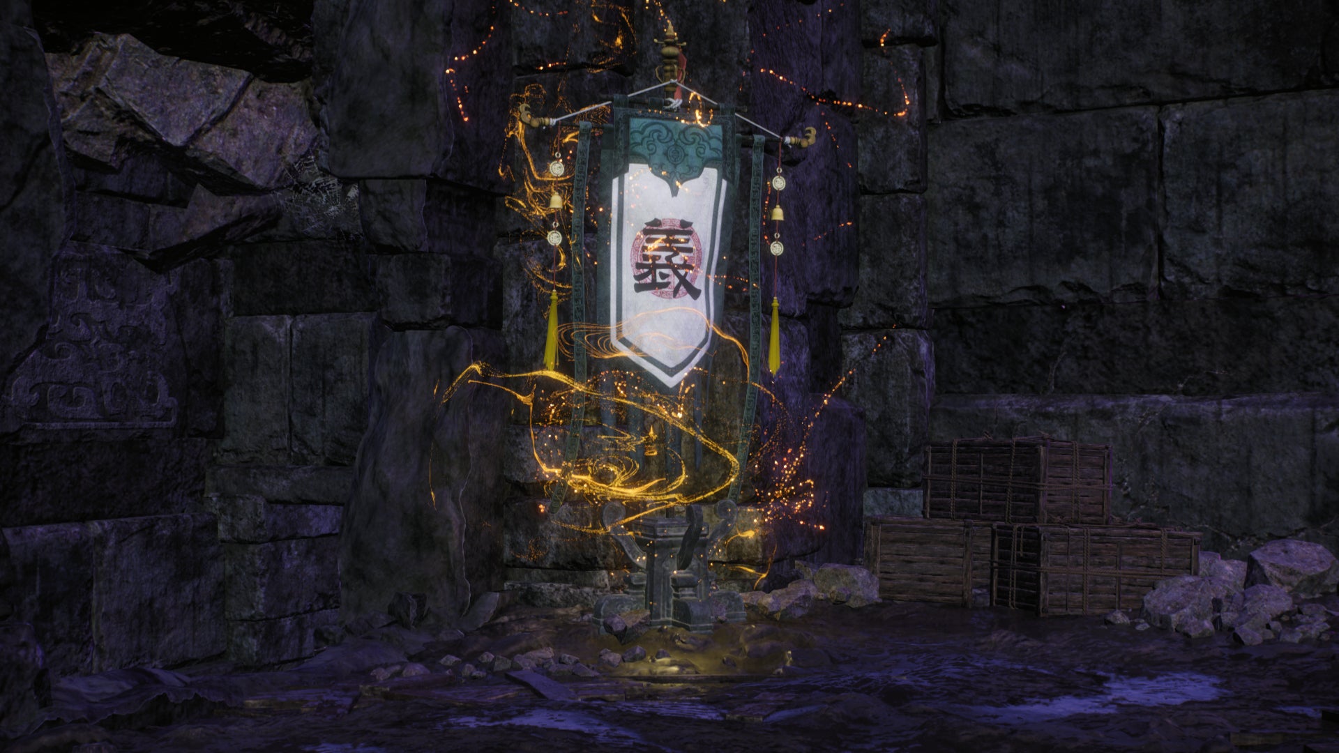 A Battle Flag in Wo Long, planted in a dark and dingy cell corner.