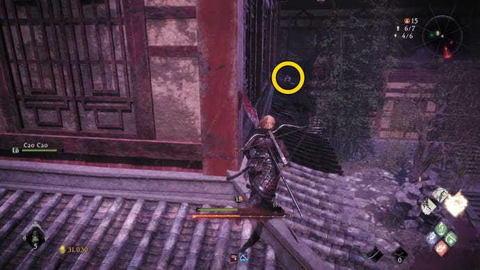A Shitieshou demon in Wo Long, resting atop a building awning.