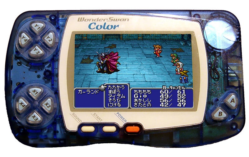 Exploring Game Boy's True Successor, Bandai WonderSwan | VG247