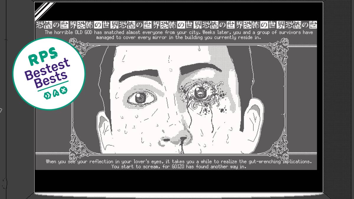 World discount of horror