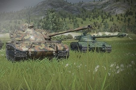 Ps4 wot store