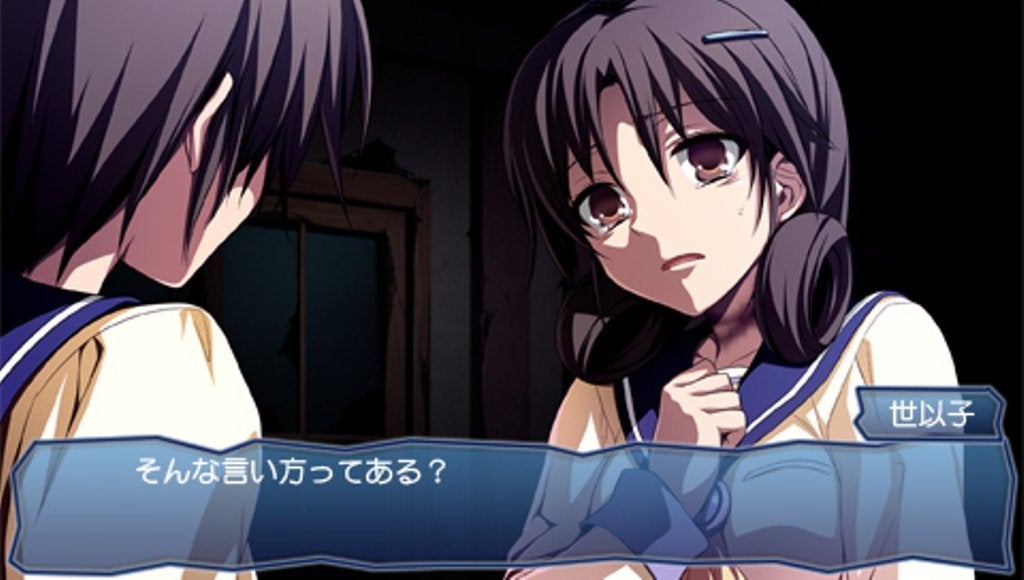 Corpse Party: Book of Shadows | Eurogamer.net