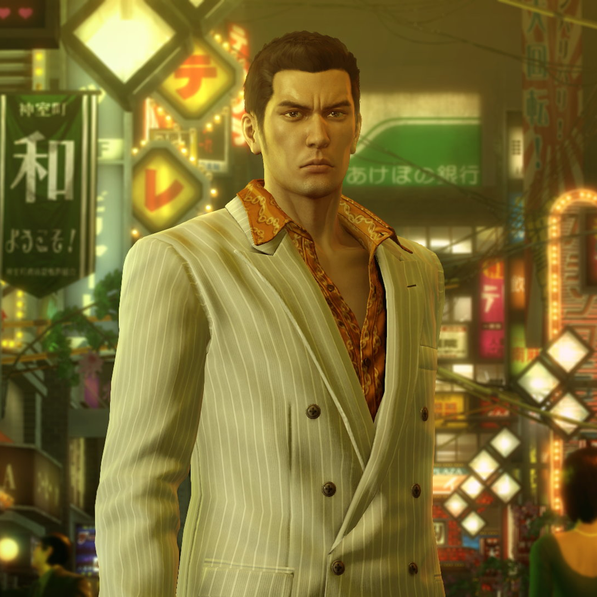 Yakuza Game yakuza-game