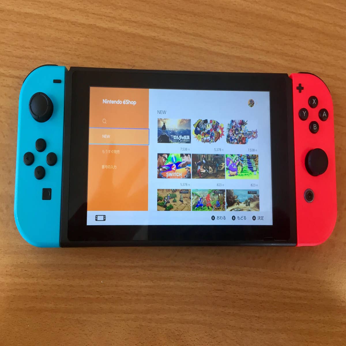 You Can Now Search The Nintendo Switch eShop By Genre, Price Range, And  More - Siliconera