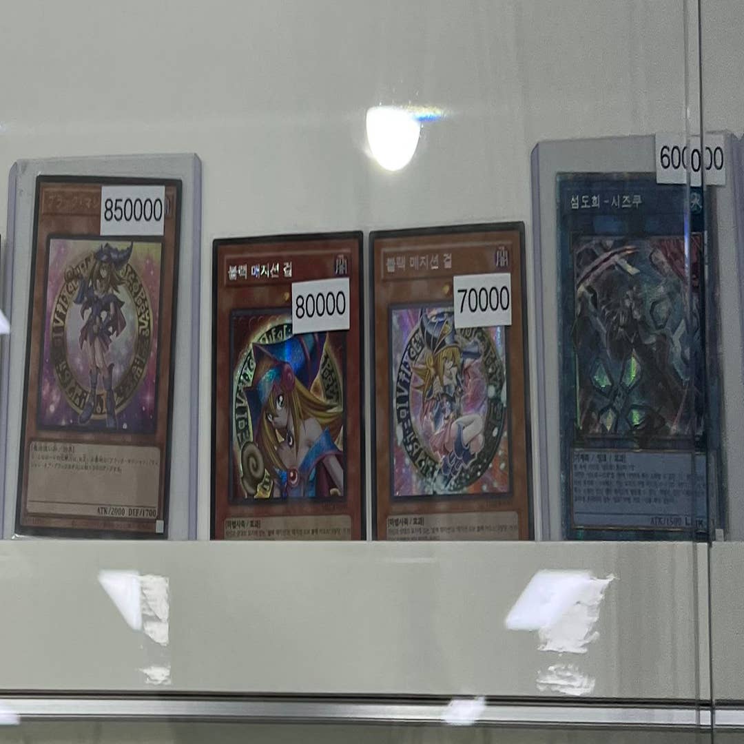 Metal Japanese Card, Japanese Anime Game, Ip Collection Card